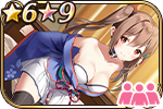 東方絵師衣装