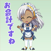 panel_0320.jpg