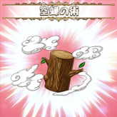 panel_0414.jpg