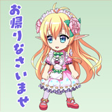 panel_0520.jpg