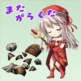 panel_0612.jpg
