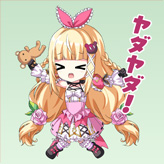 panel_0825.jpg