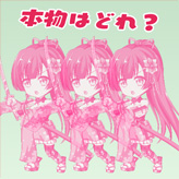 panel_0912.jpg
