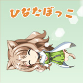 panel_1409.jpg