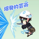 panel_2420.jpg