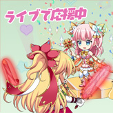 panel_collabo_0115.jpg