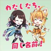 panel_collabo_0312.jpg