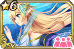 乙姫の羽衣