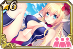 ボールドワンピース