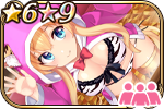 チェルシィキャット