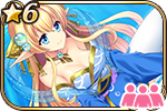乙姫の羽衣