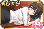 クールティーチャー