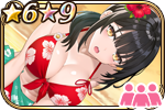 トロピカルパレオ