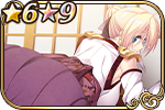東方モダン衣装