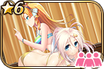 ゴールドビキニ