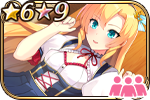 ラブリースチューデント