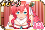 ロマンティックホリデー