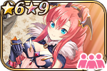 ヴァンパイアロード
