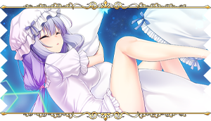 魔法