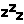 i_sleep.jpg